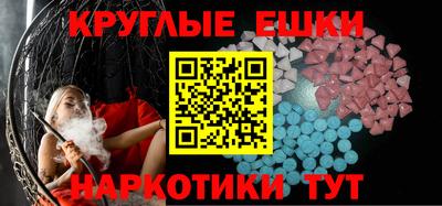 jwh Нягань